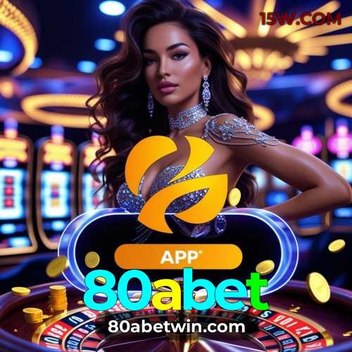 Loterias online disponíveis na 80abet
